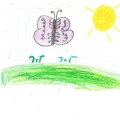 Art17A